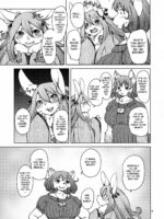 Oomori-san To Wanibuchi-san page 7
