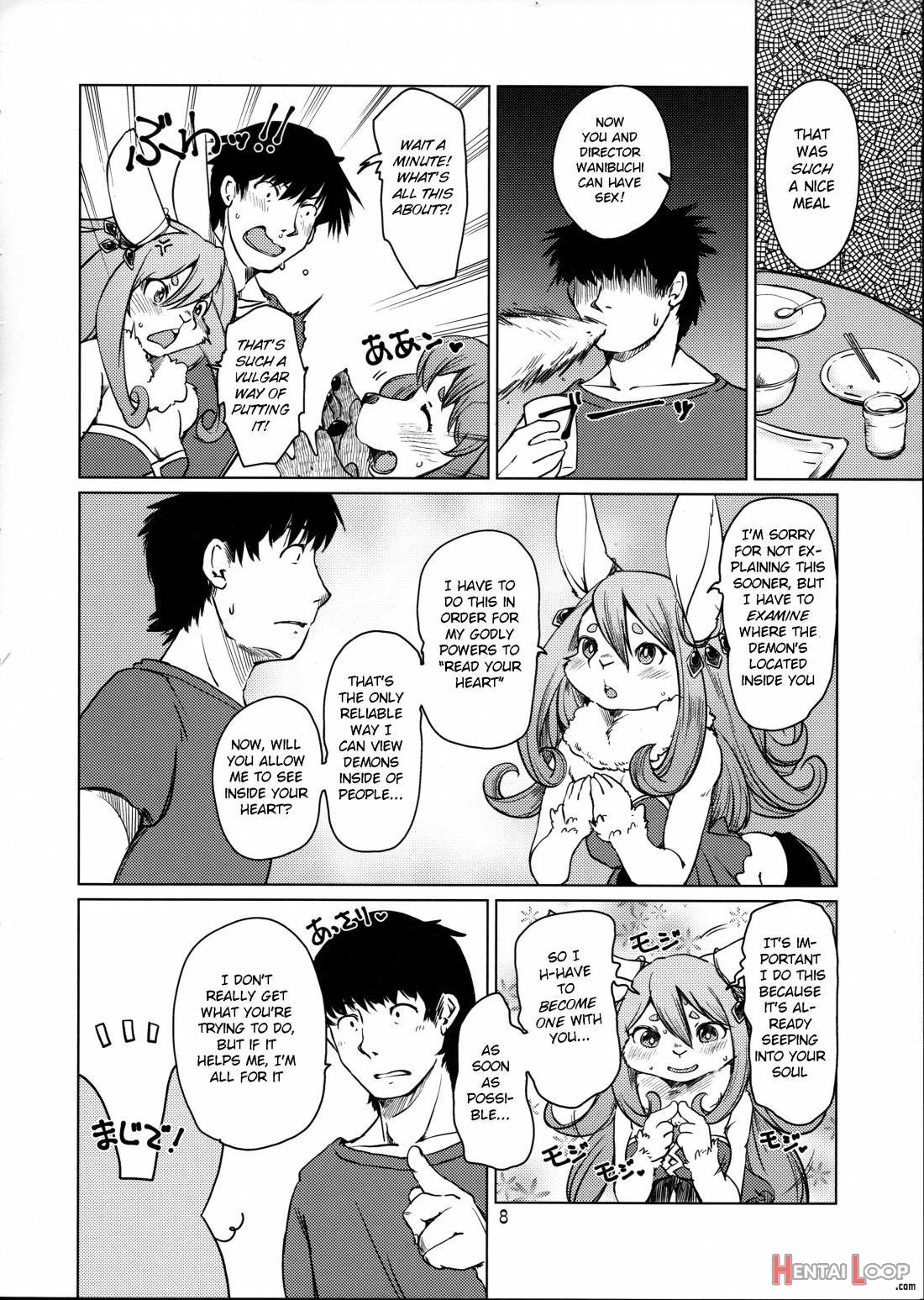 Oomori-san To Wanibuchi-san page 8