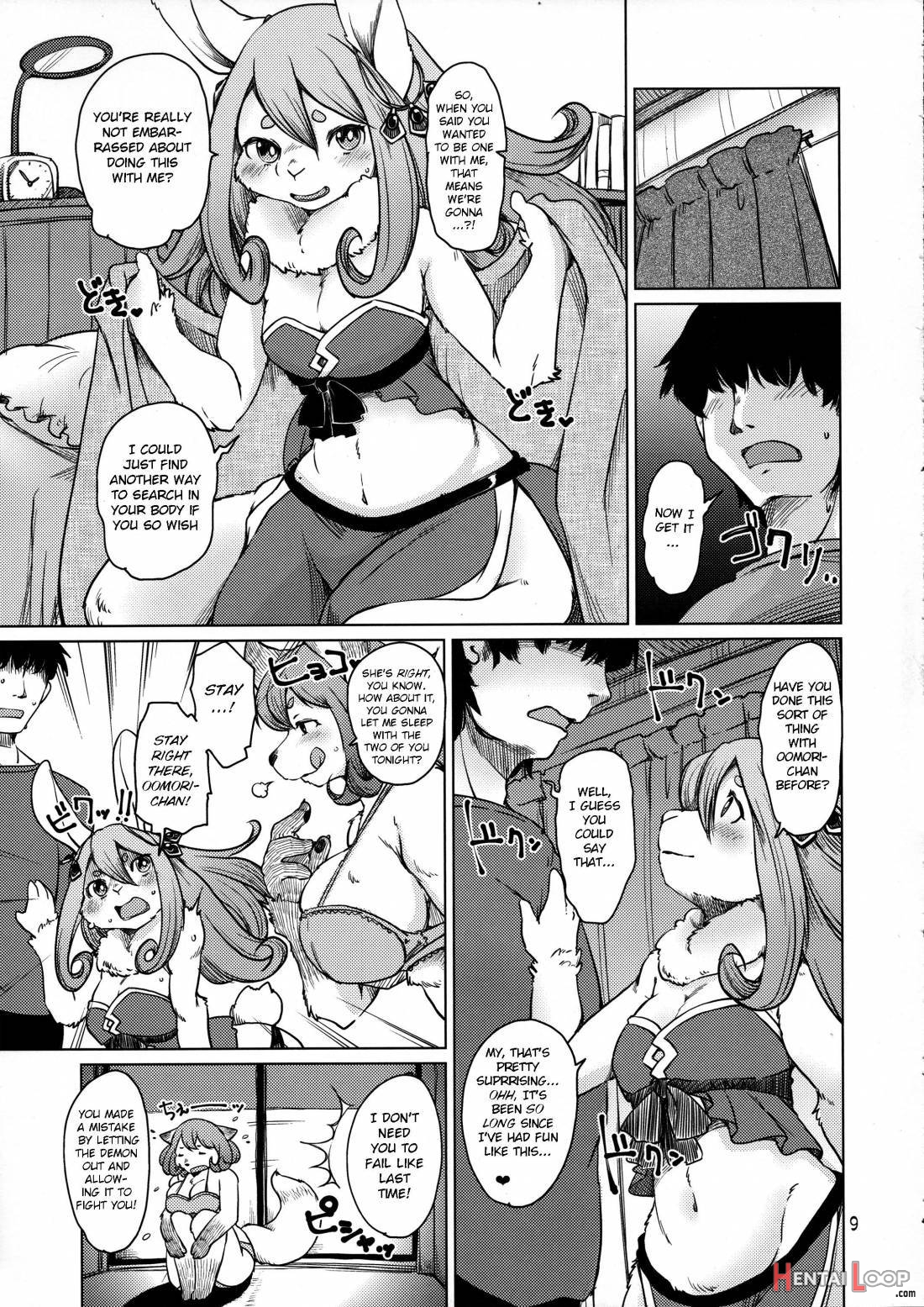 Oomori-san To Wanibuchi-san page 9