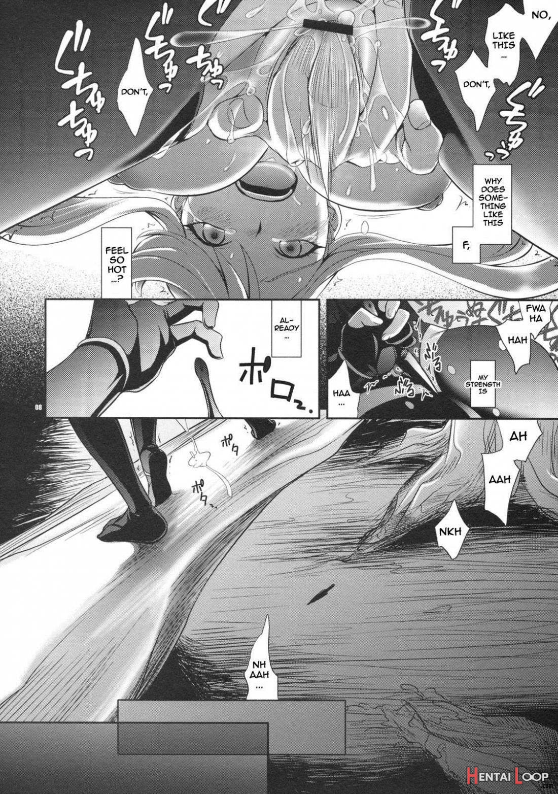 Oosame Kudasai Kenshin-sama! page 7