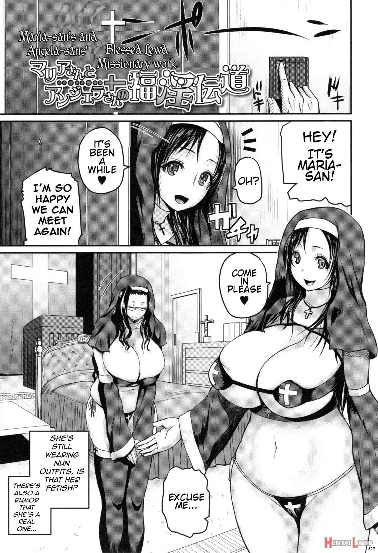 Opink Health Seibo No Fukuin Ch. 1-3, 9 page 51