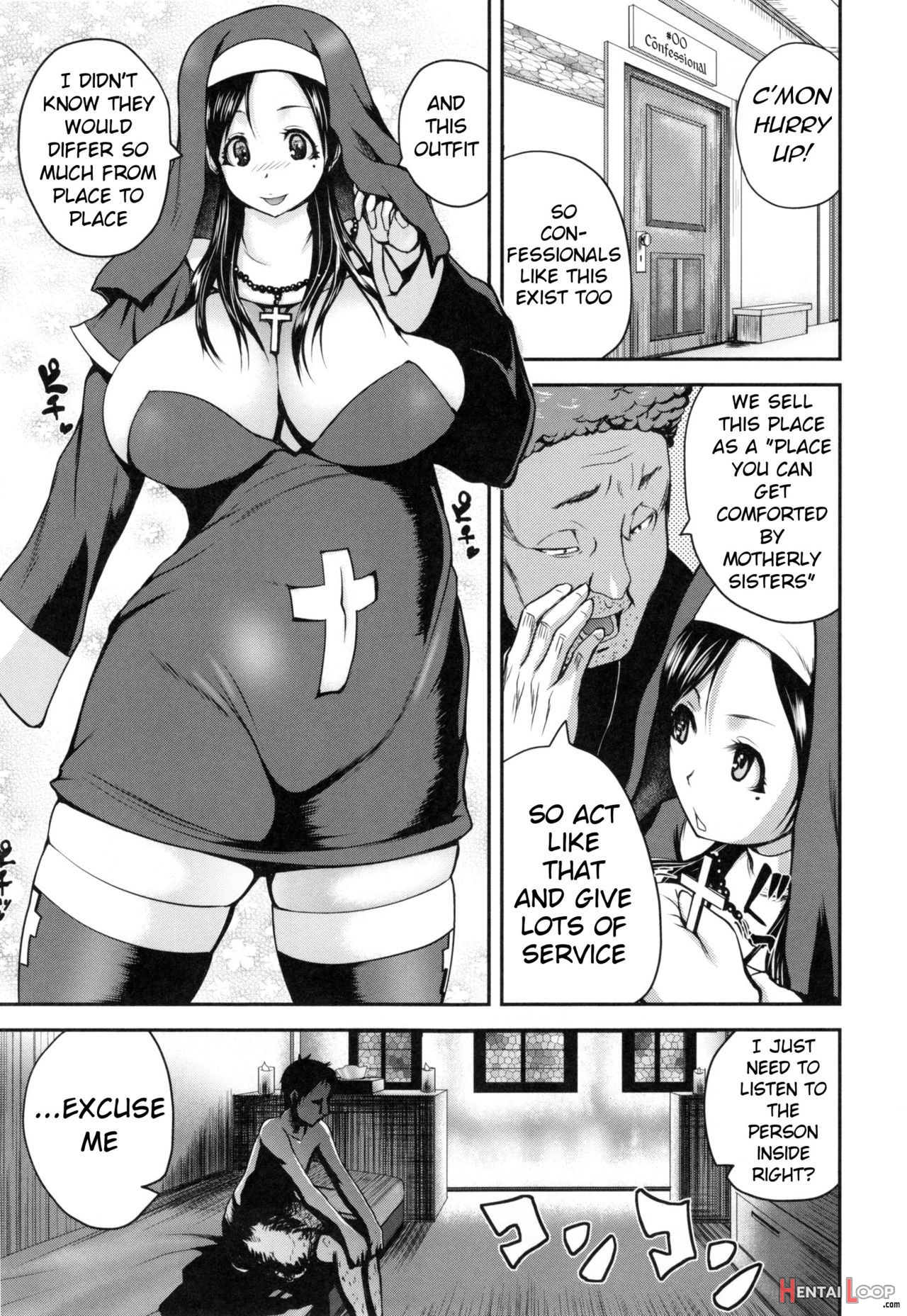 Opink Health Seibo No Fukuin Ch. 1-3, 9 page 7