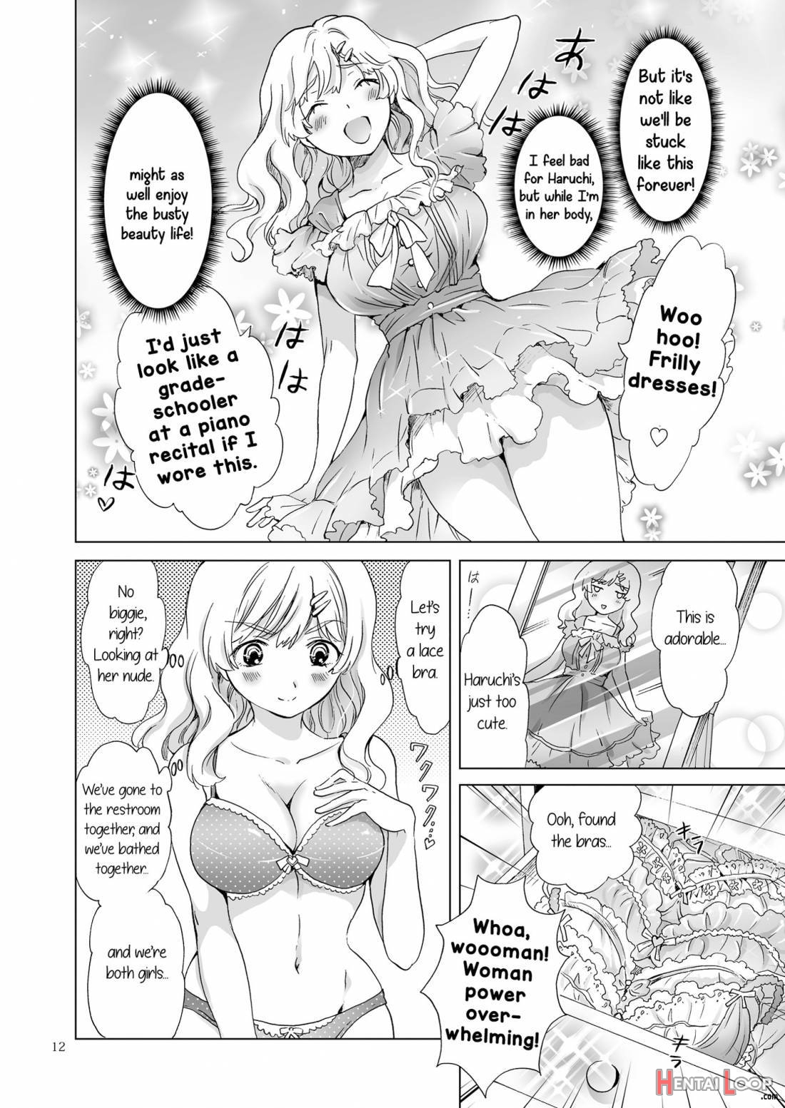 Oppai-chan To Chippai-chan Ga Irekawaru Hanashi page 11