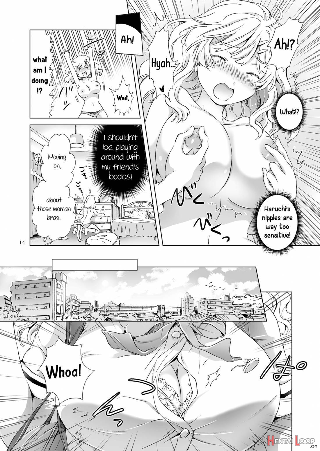 Oppai-chan To Chippai-chan Ga Irekawaru Hanashi page 13