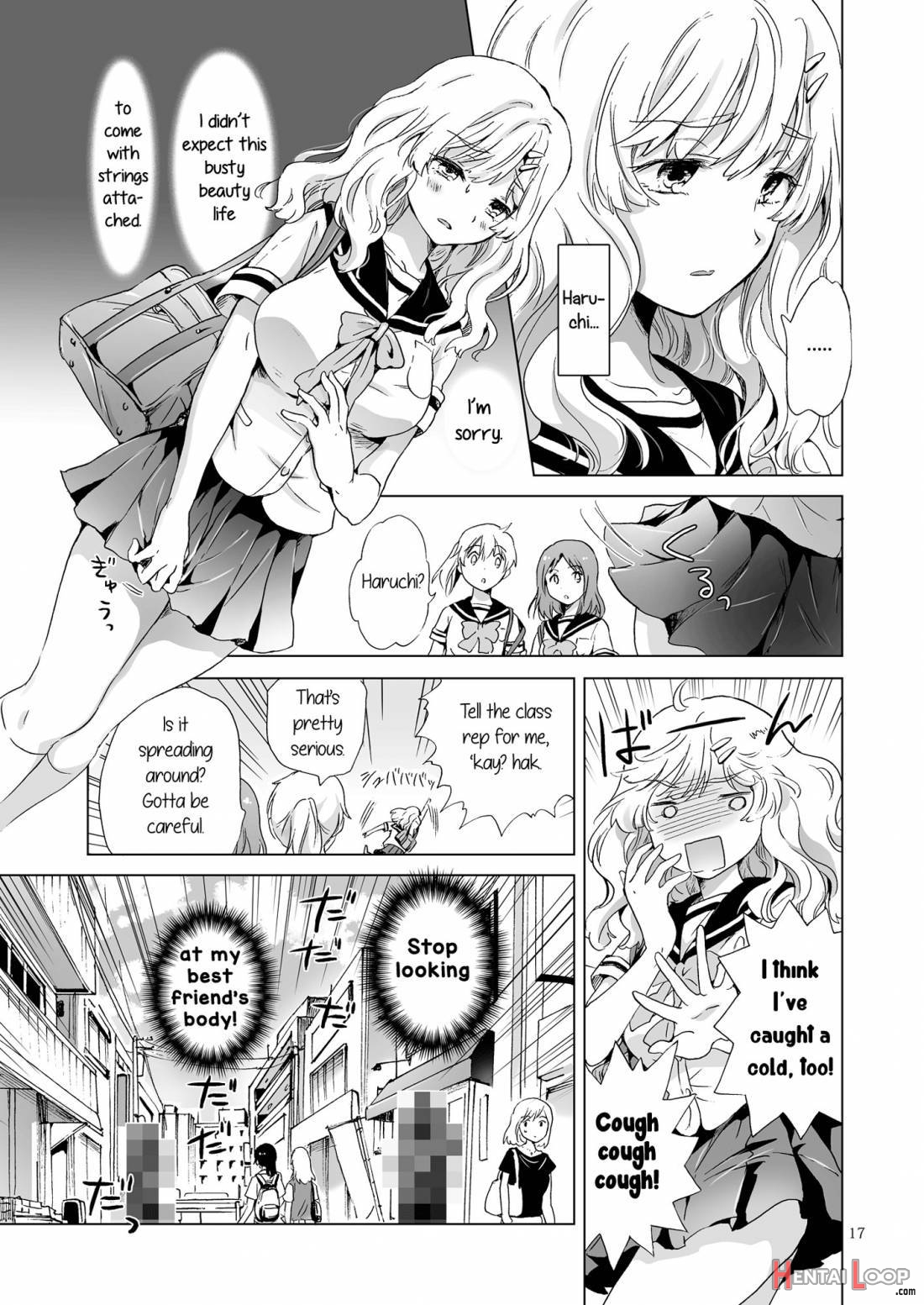 Oppai-chan To Chippai-chan Ga Irekawaru Hanashi page 16