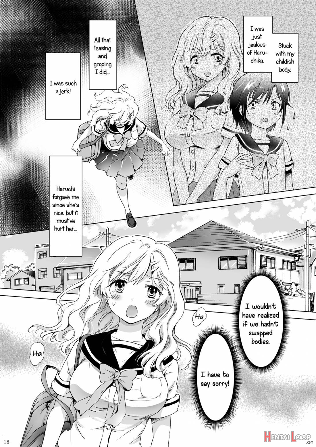 Oppai-chan To Chippai-chan Ga Irekawaru Hanashi page 17