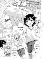 Oppai-chan To Chippai-chan Ga Irekawaru Hanashi page 2