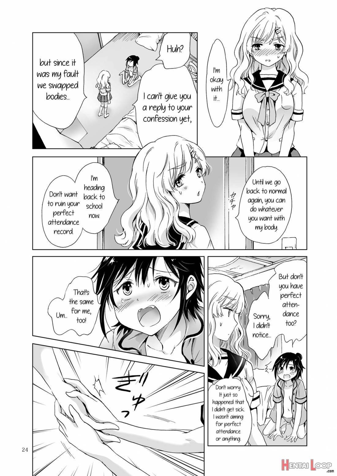 Oppai-chan To Chippai-chan Ga Irekawaru Hanashi page 23