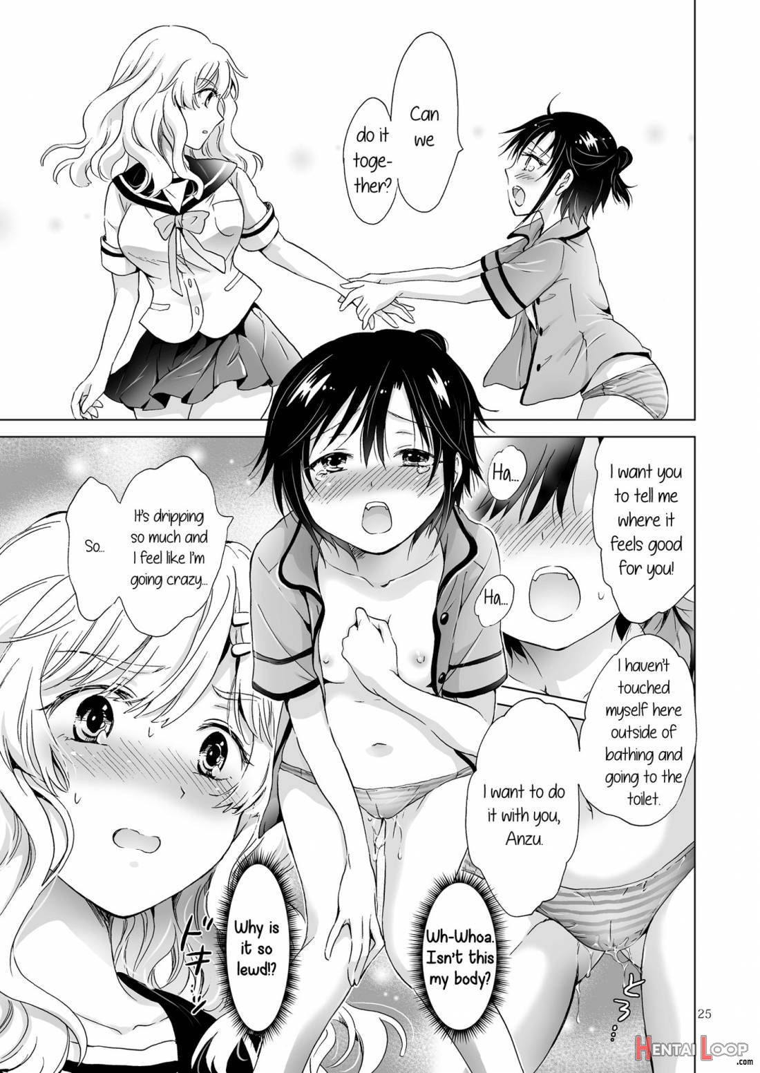 Oppai-chan To Chippai-chan Ga Irekawaru Hanashi page 24