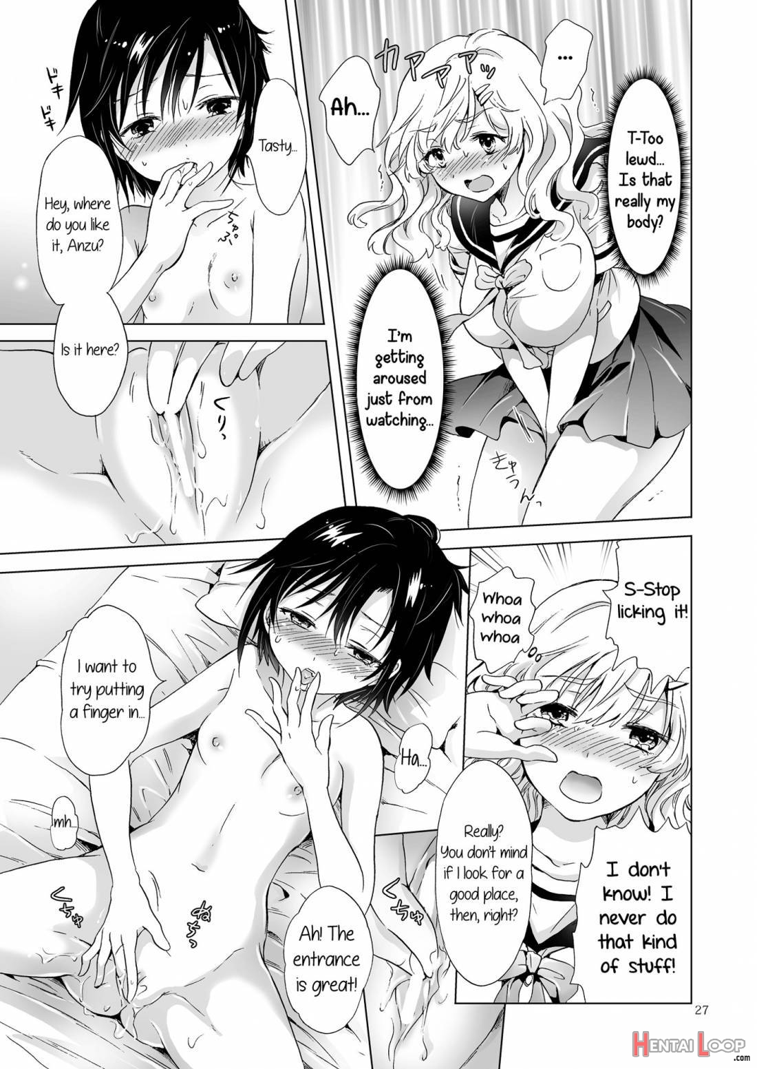 Oppai-chan To Chippai-chan Ga Irekawaru Hanashi page 26