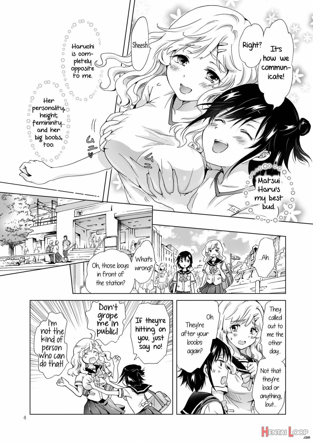 Oppai-chan To Chippai-chan Ga Irekawaru Hanashi page 3