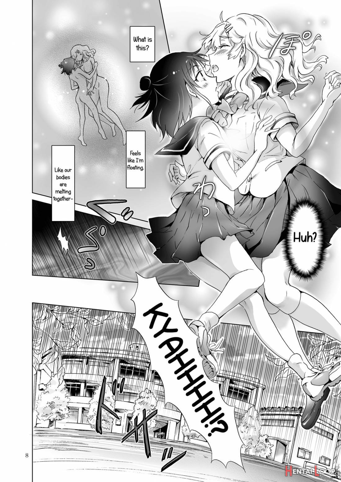 Oppai-chan To Chippai-chan Ga Irekawaru Hanashi page 7