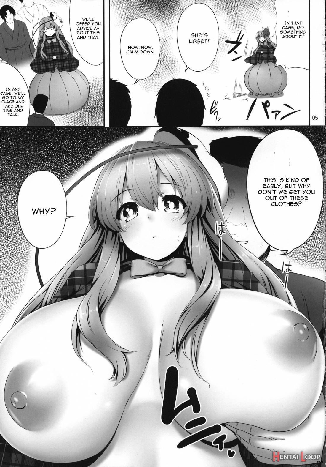 Oppai Kokoro-chan Bon page 4