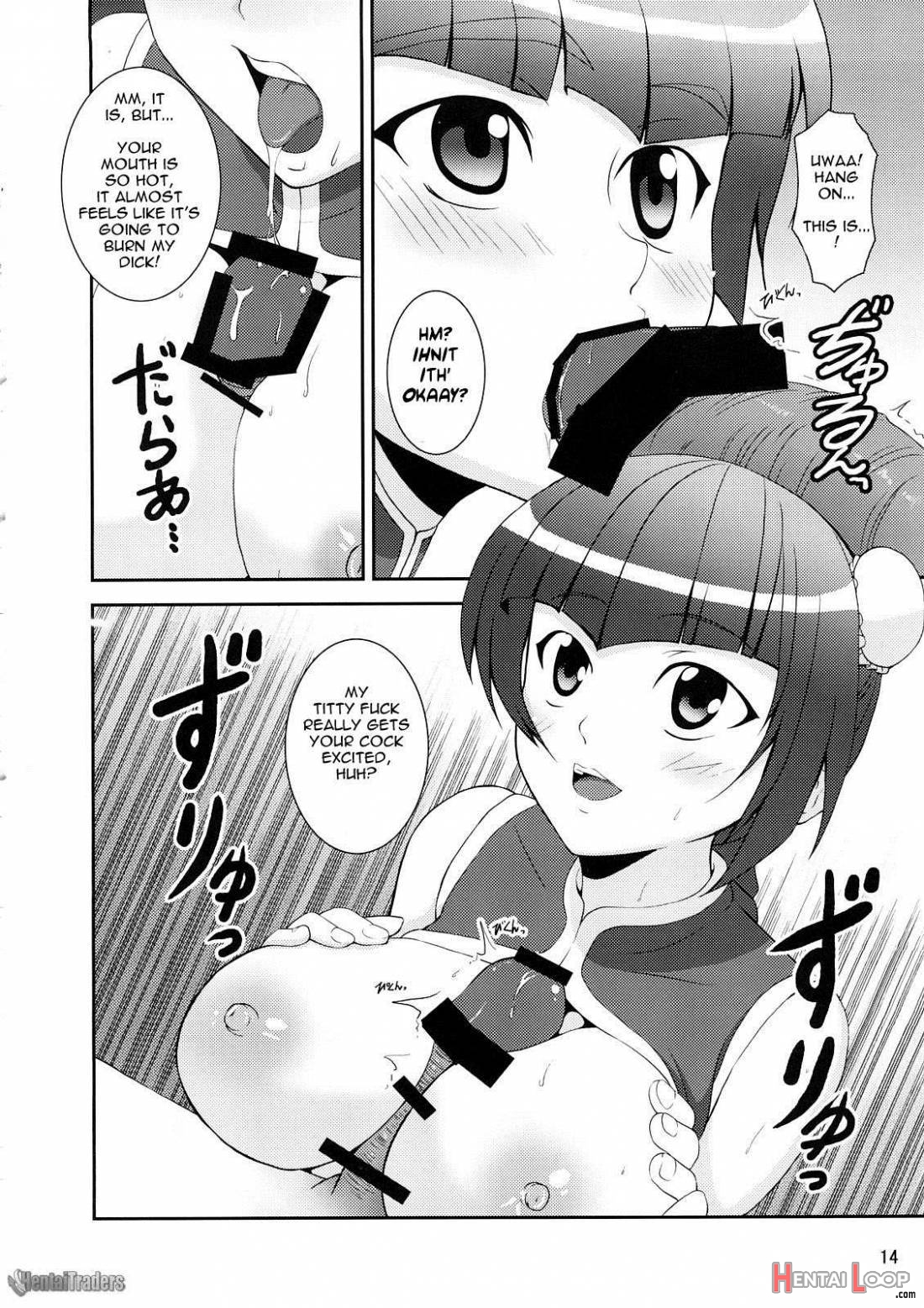 Oppai Meister page 11