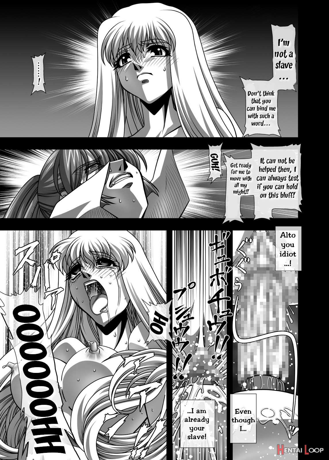 Oppai Meister!! page 14