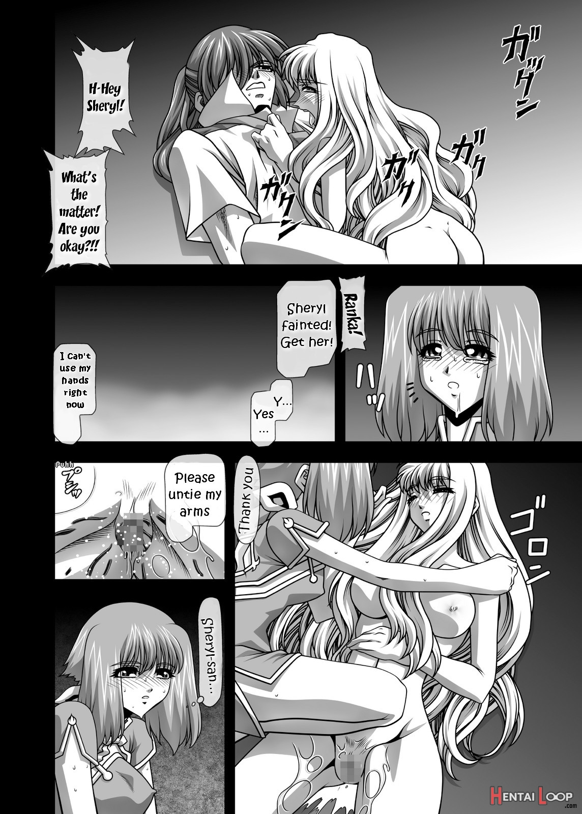 Oppai Meister!! page 17