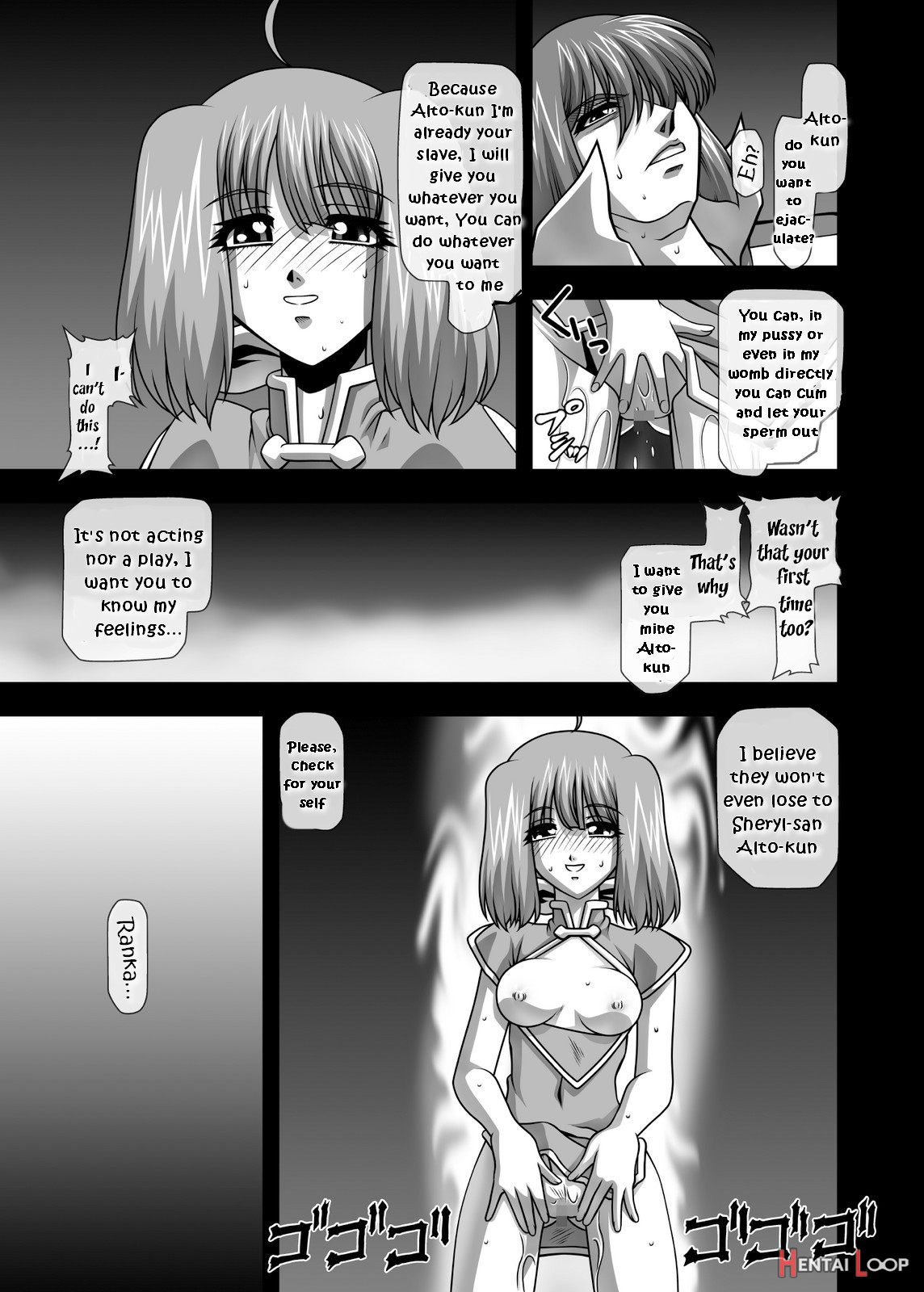 Oppai Meister!! page 18