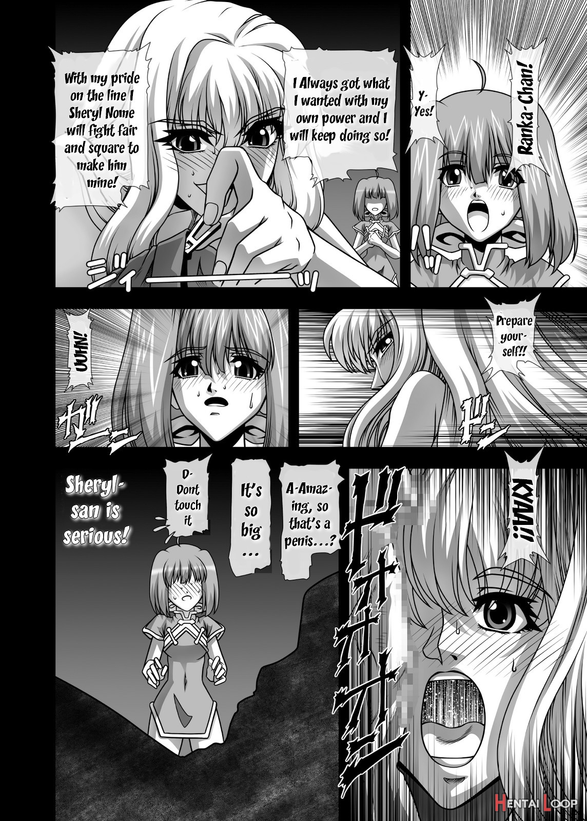 Oppai Meister!! page 5