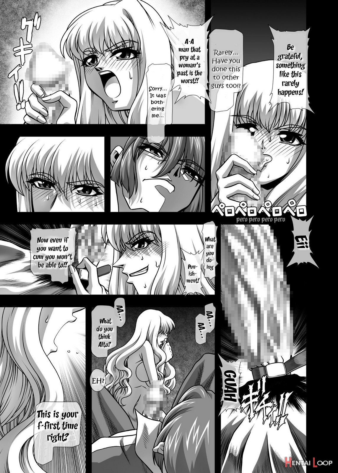 Oppai Meister!! page 6