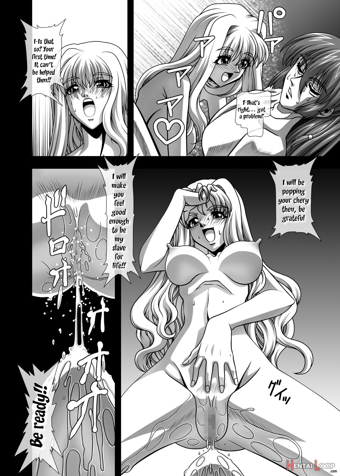 Oppai Meister!! page 7