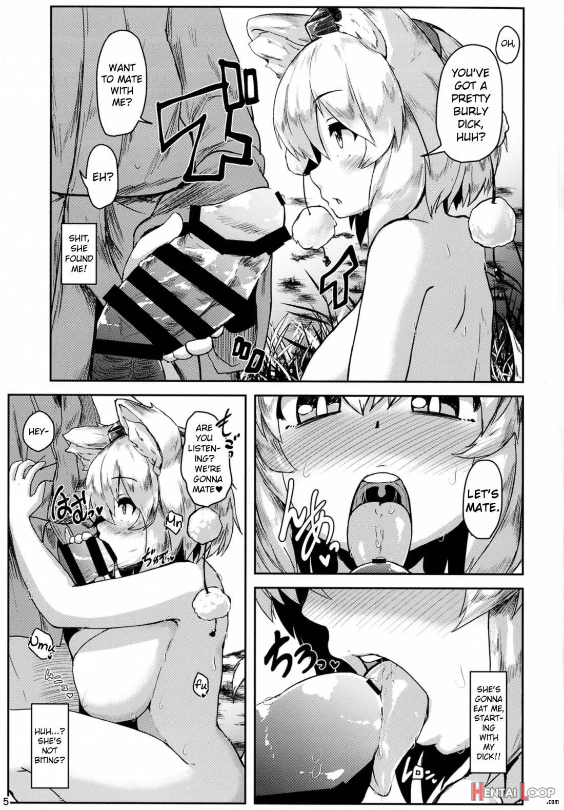 Oppai Momiji page 4