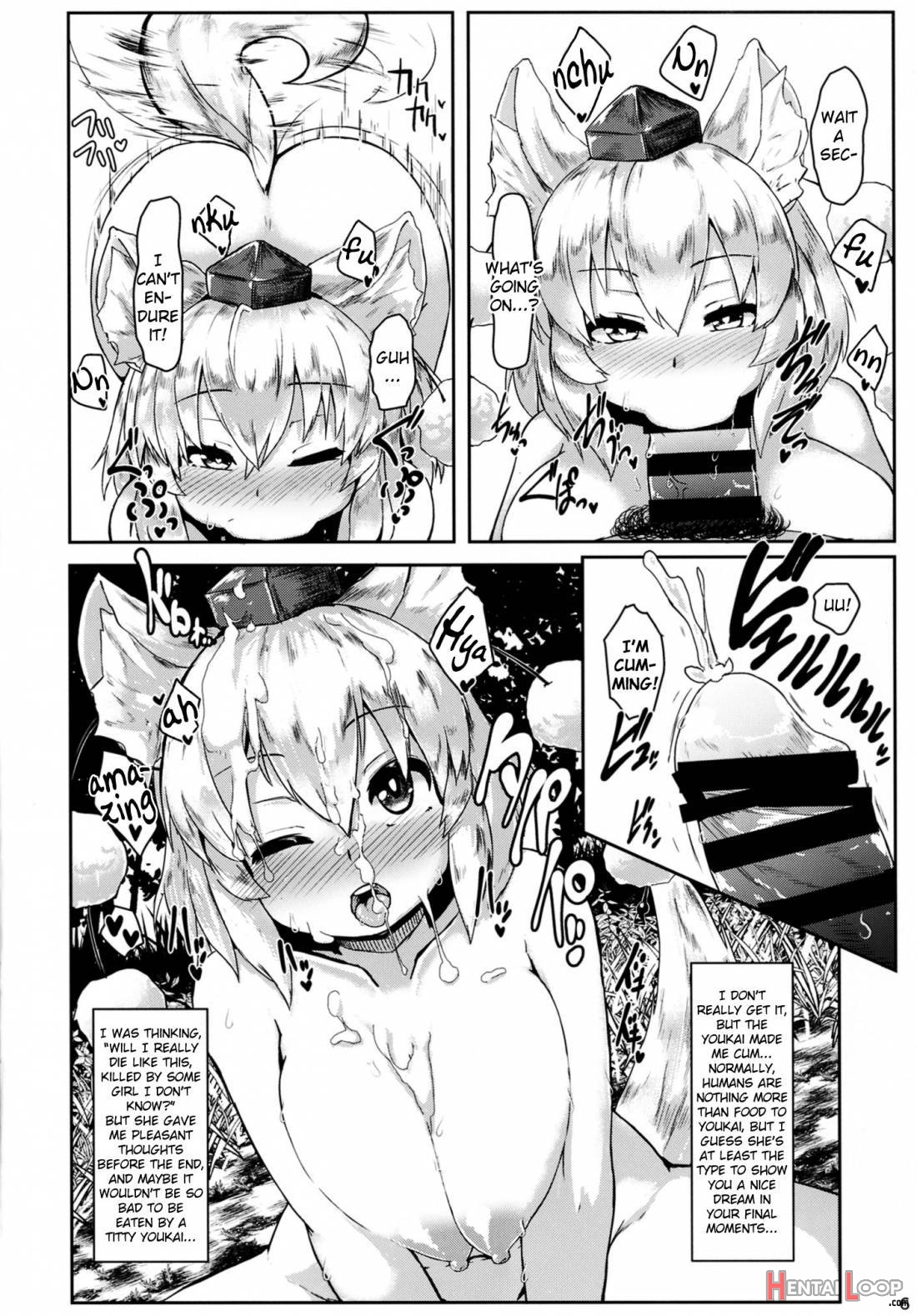 Oppai Momiji page 5