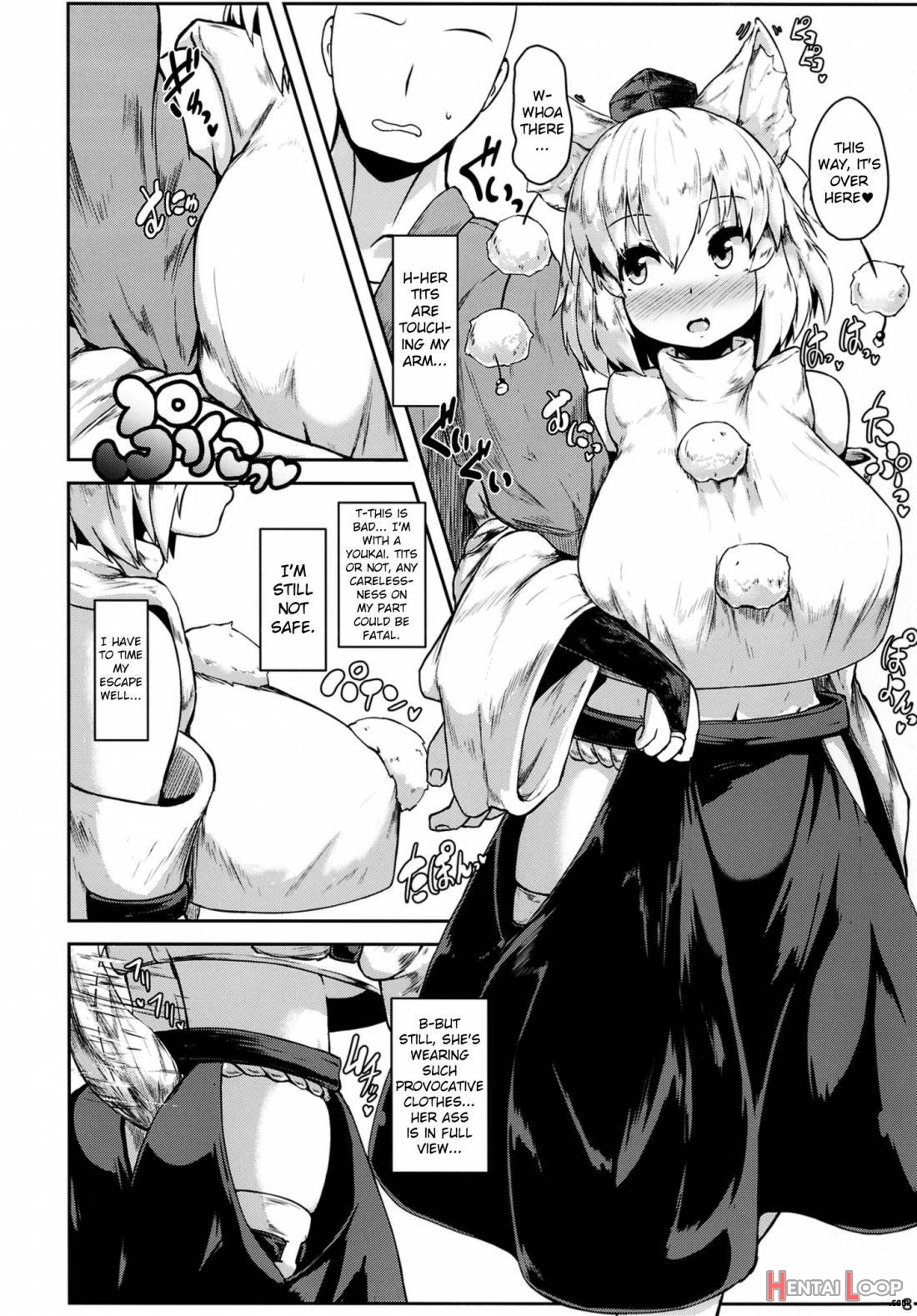 Oppai Momiji page 7