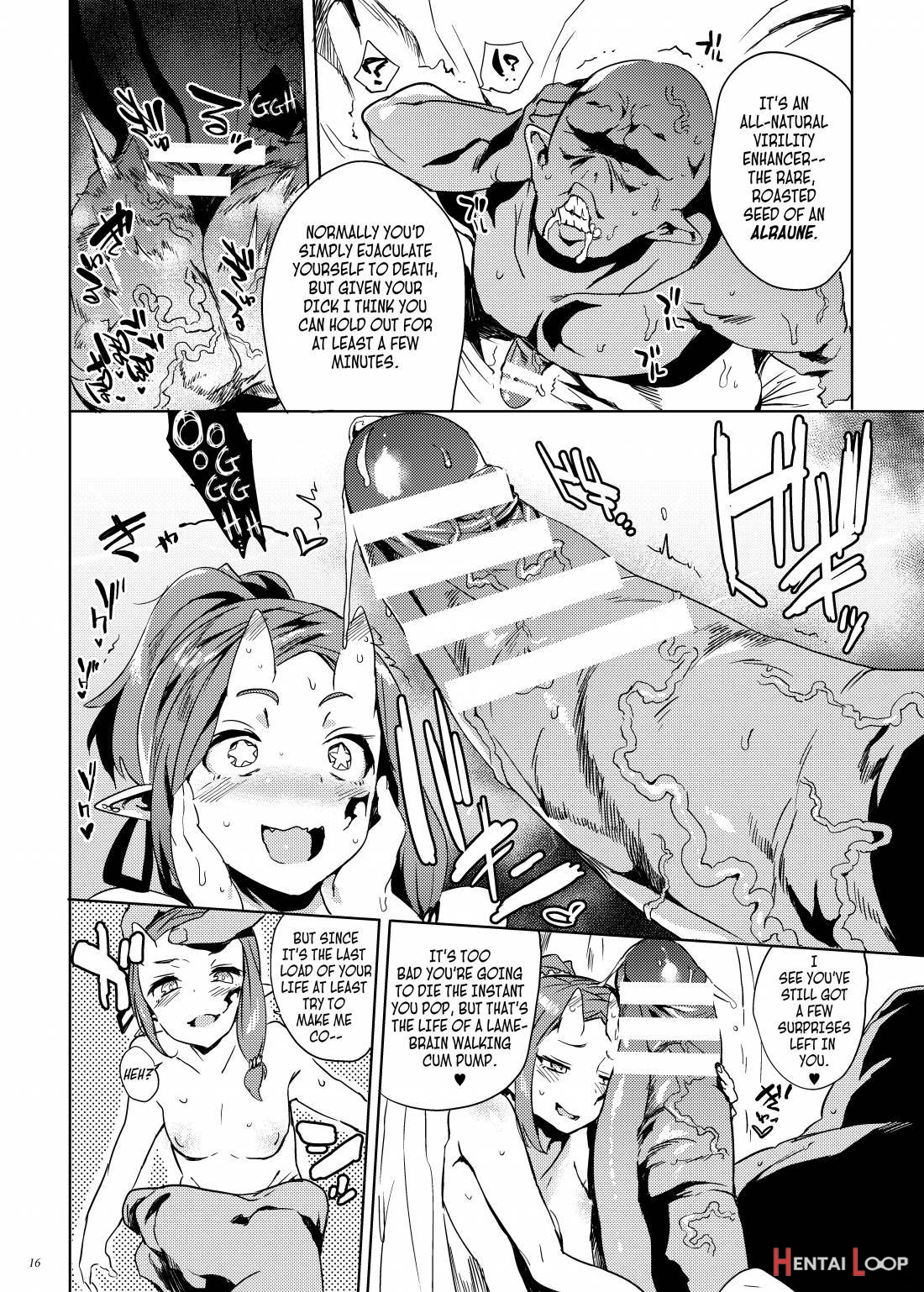 Orc No Ohime-sama Wa Ranshi Ga Tsuyosugiru page 15