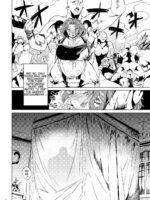 Orc No Ohime-sama Wa Ranshi Ga Tsuyosugiru page 9