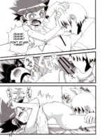 Ore Dake No Kaoru-san page 10