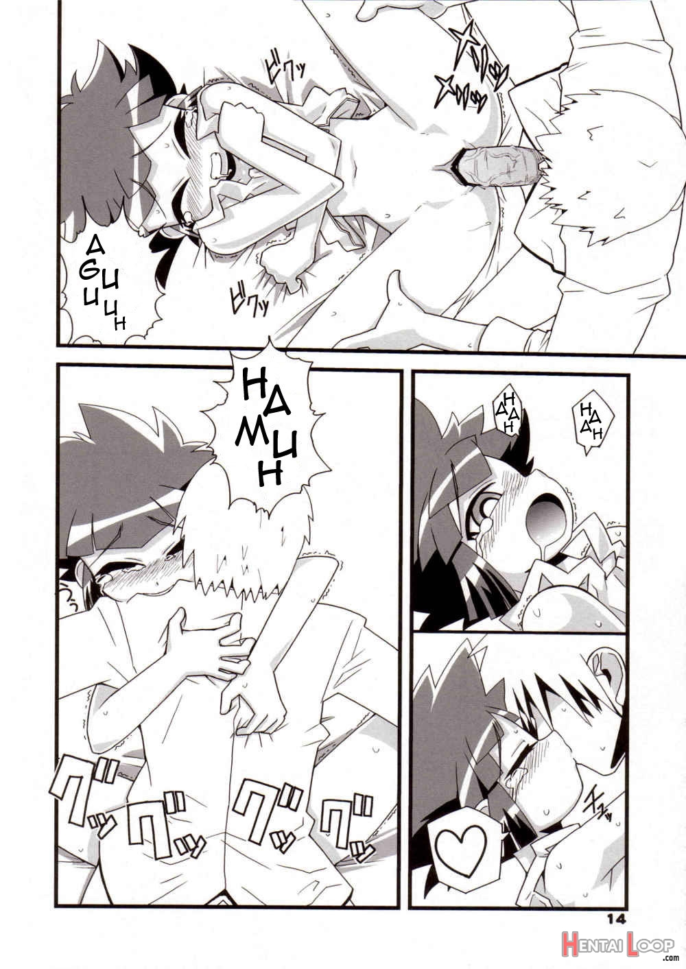 Ore Dake No Kaoru-san page 13