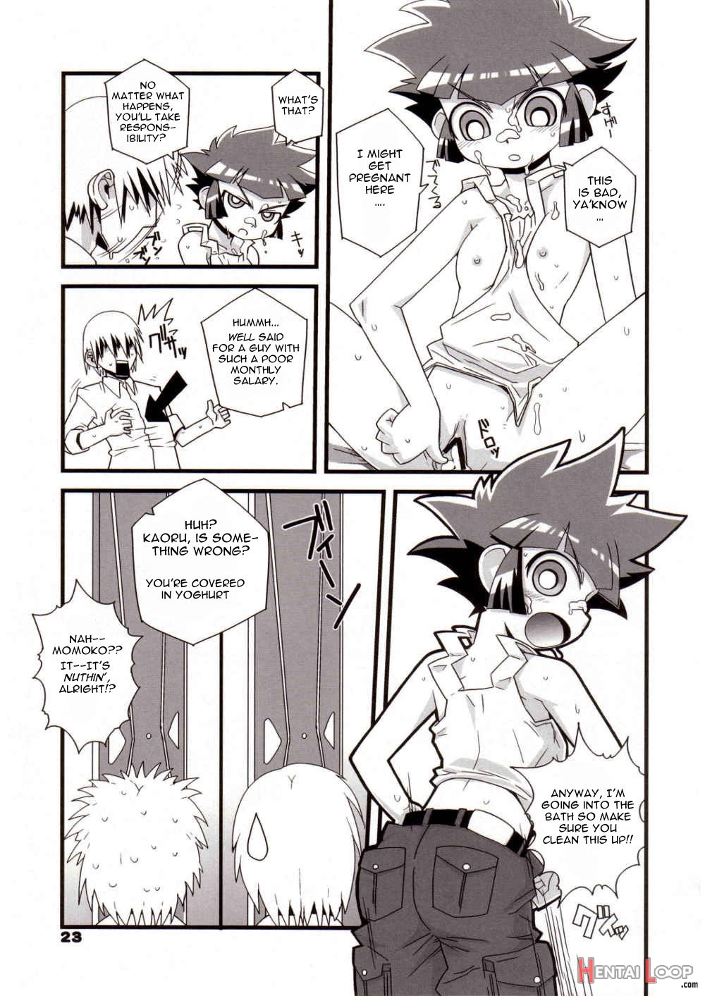 Ore Dake No Kaoru-san page 22