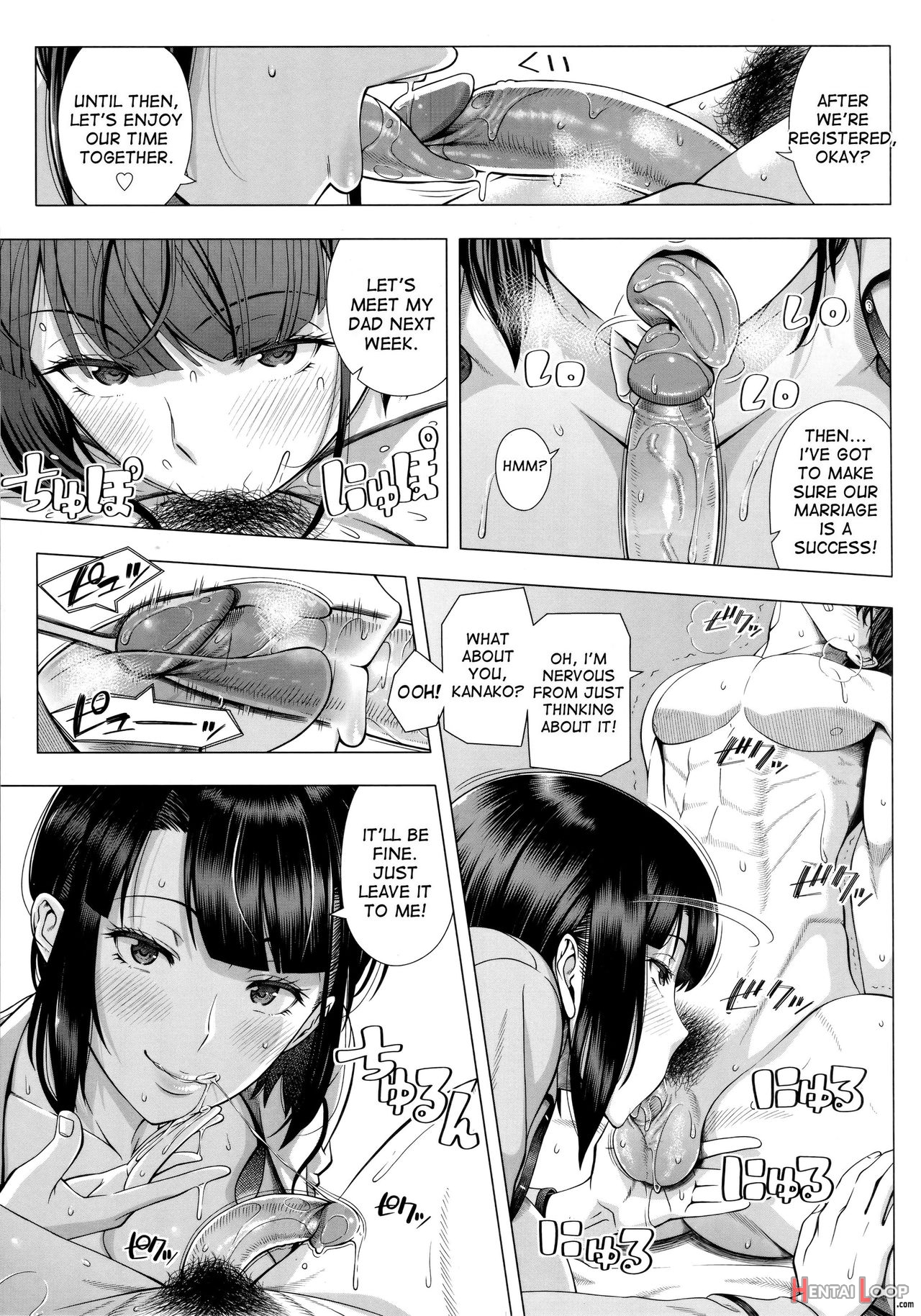 Ore Ga Mita Koto No Nai Kanojo page 12