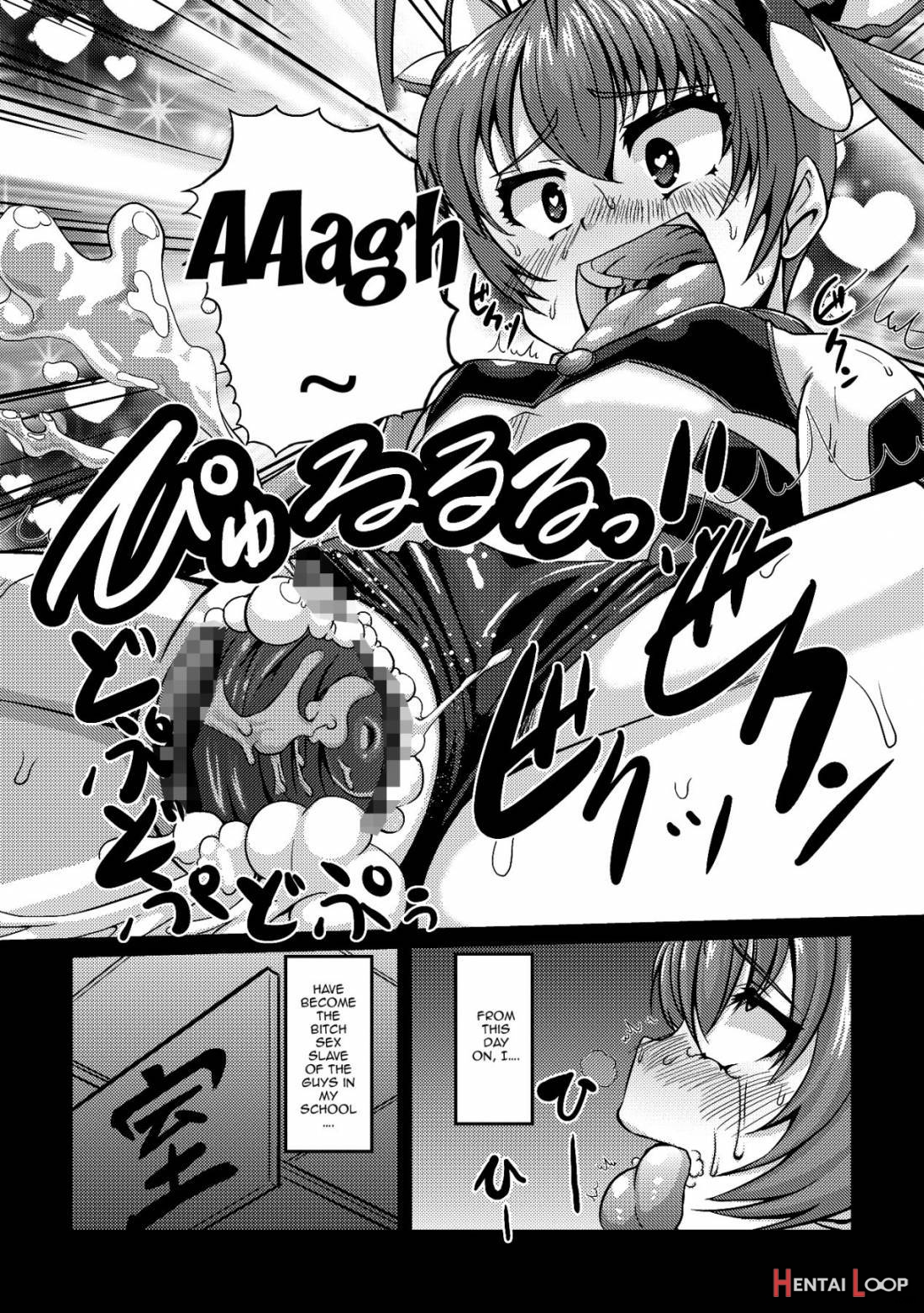 Ore, Mesudorei Ni Narimasu page 20