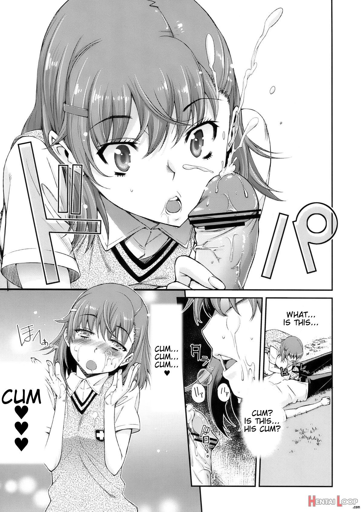 Ore No Biribiri Ga Konna Ni Eroi Wake Ga Nai page 16