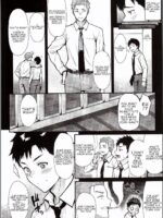 Ore No Hajimete Wa Senpai Ni Ubawaretai!! page 3