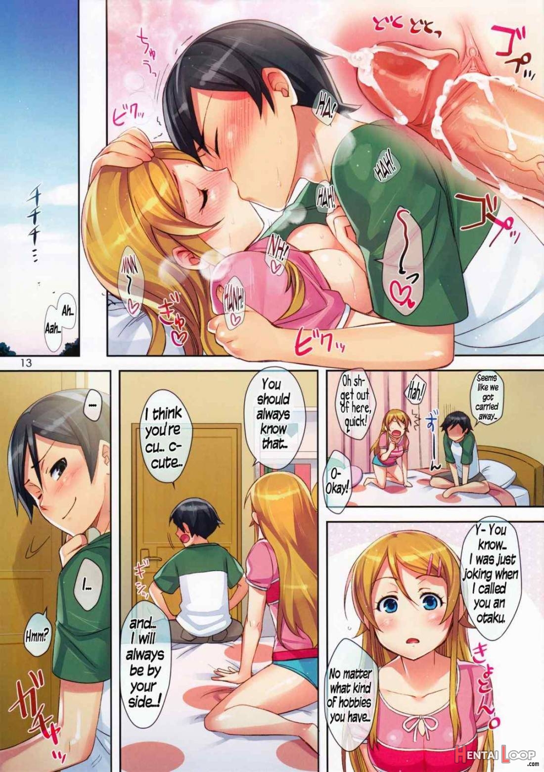 Ore No Imouto Ga Kawaii Hon page 13