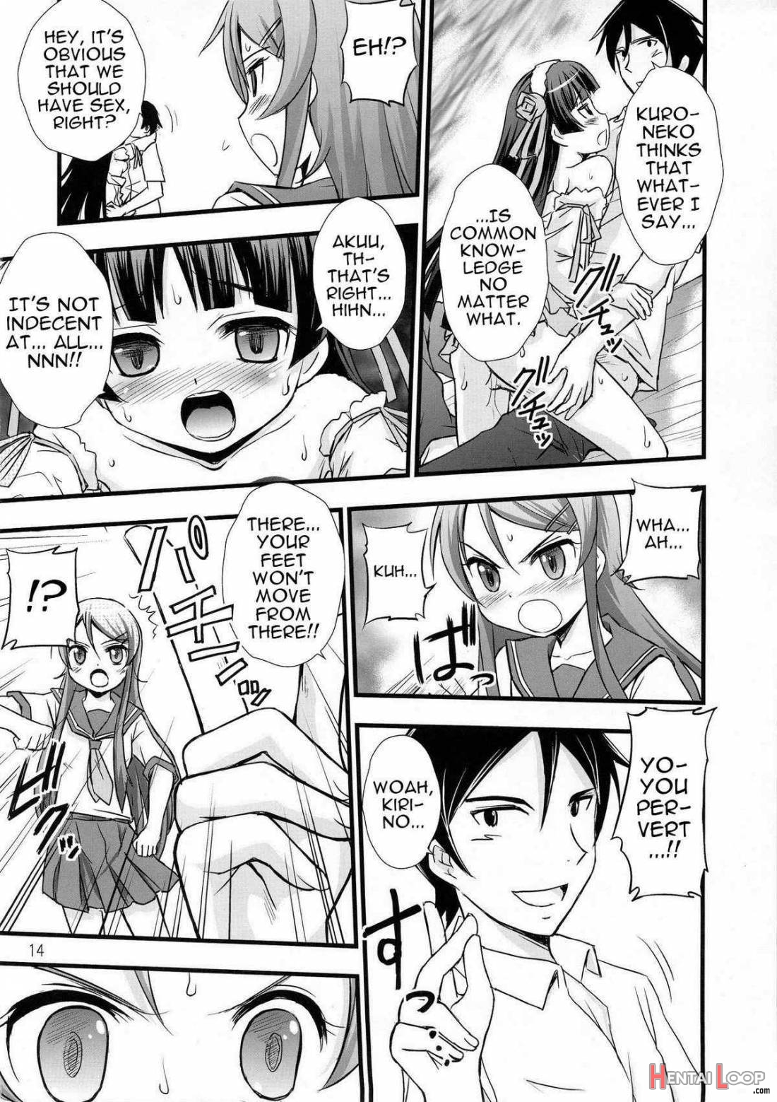 Ore No Imouto Ga Konna Ni Saimin Ni Kakaru Wake Ga Nai page 11