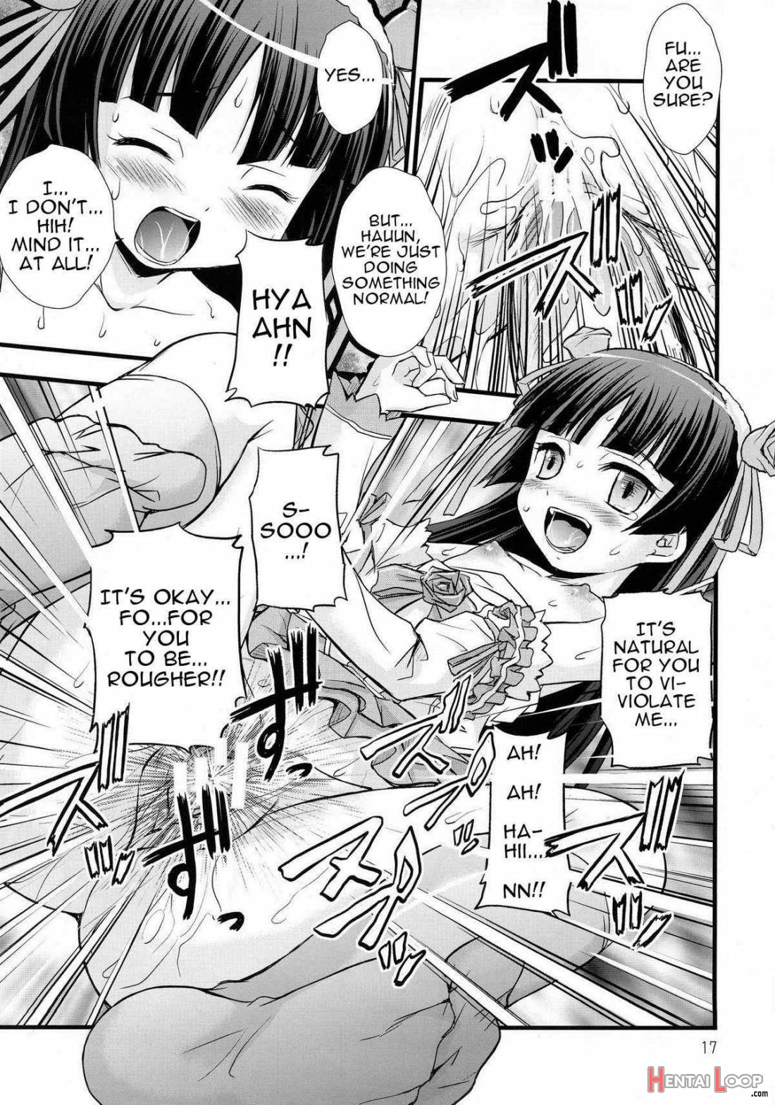 Ore No Imouto Ga Konna Ni Saimin Ni Kakaru Wake Ga Nai page 14