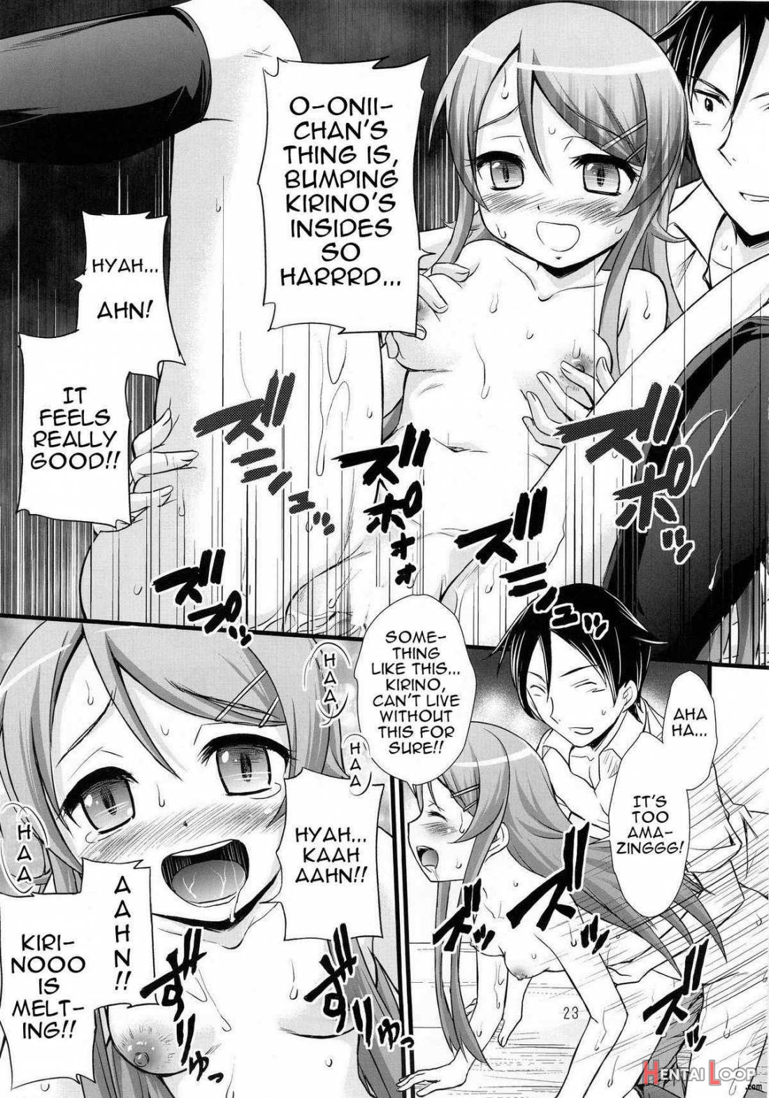 Ore No Imouto Ga Konna Ni Saimin Ni Kakaru Wake Ga Nai page 20