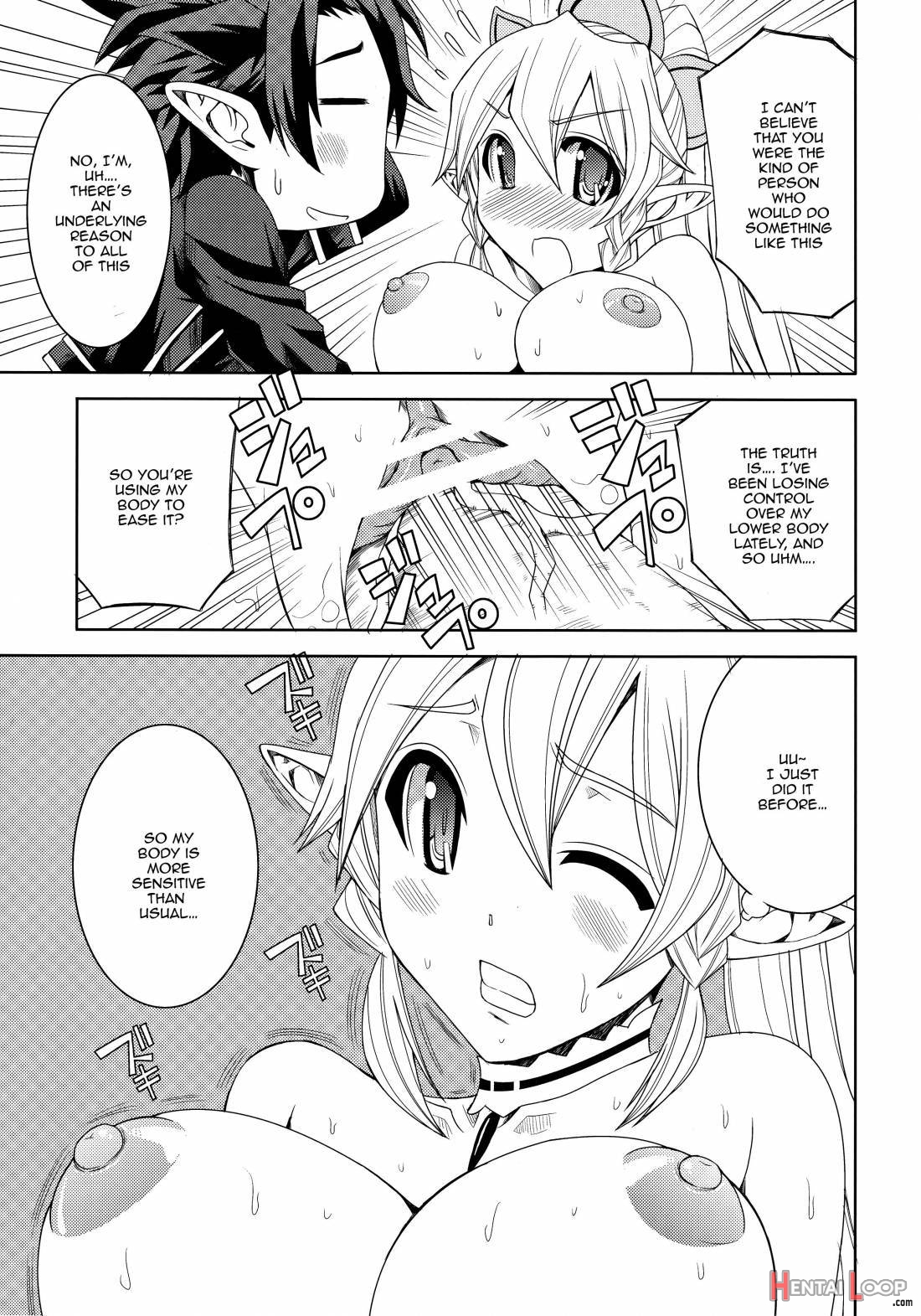 Ore No Imouto Ga Leafa De Kyonyuu Na Wake Ga Nai page 10