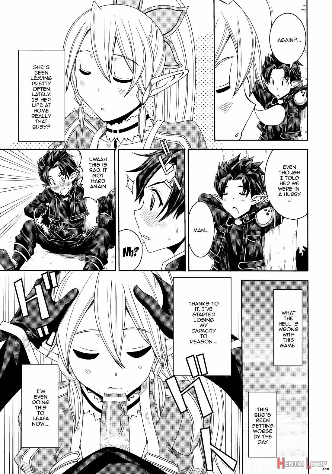 Ore No Imouto Ga Leafa De Kyonyuu Na Wake Ga Nai page 2