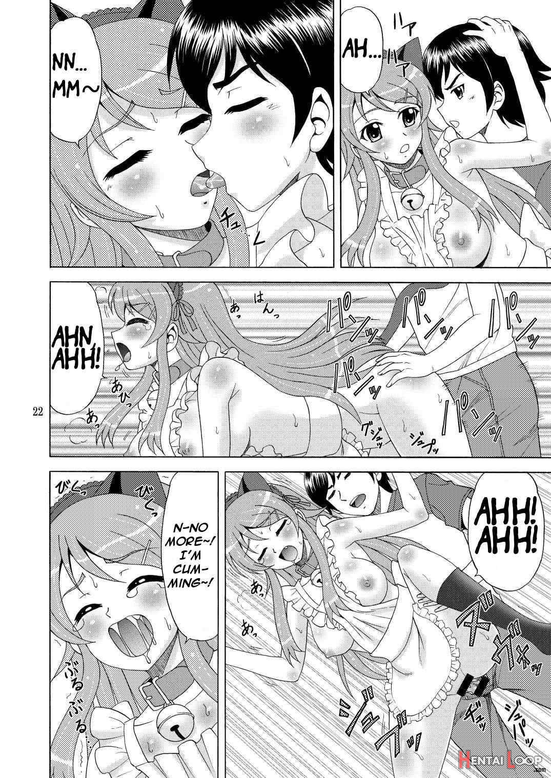 Ore No Imouto Ga Nekomimi Hadaka Apron Na Wake Ga Nai page 19