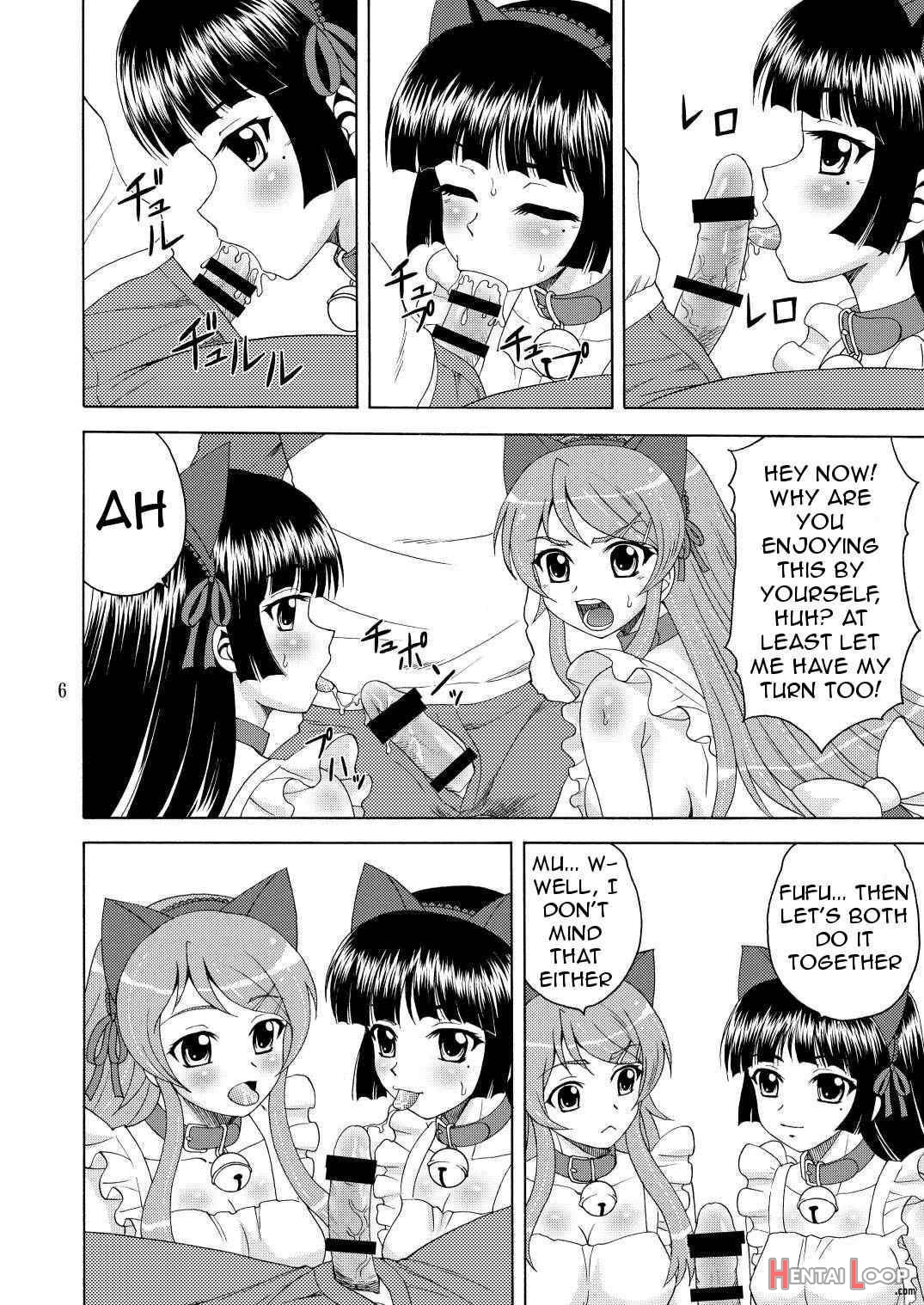 Ore No Imouto Ga Nekomimi Hadaka Apron Na Wake Ga Nai page 3