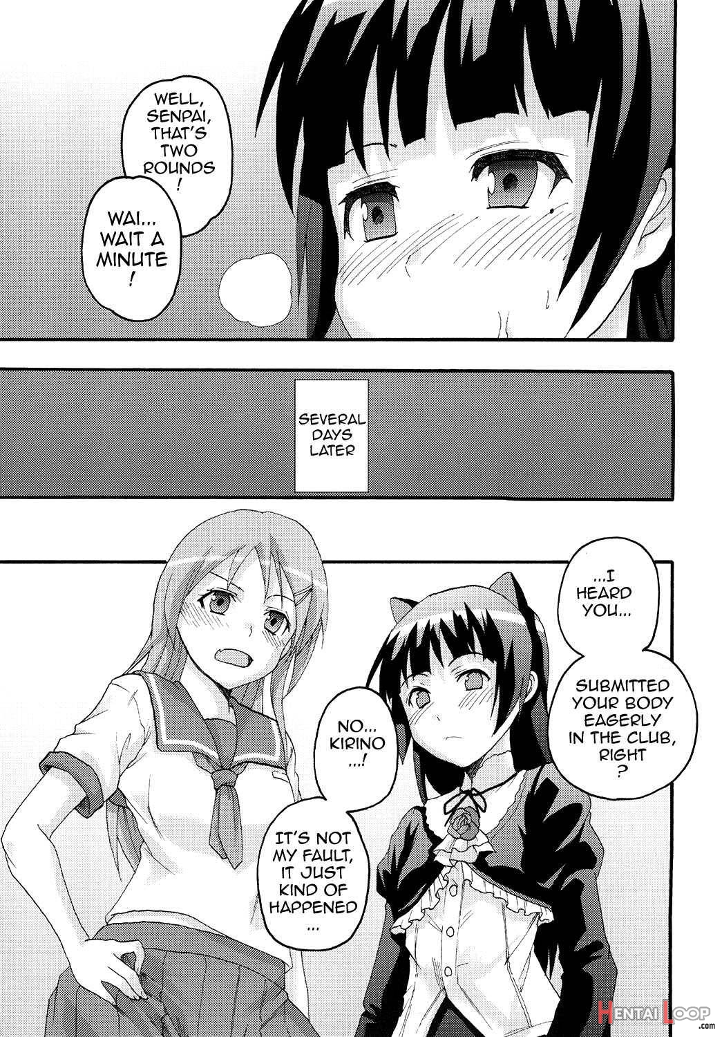 Ore No Imouto To Sono Onna Tomodachi Ga Ero Kawaii Wake Ga Nai page 22