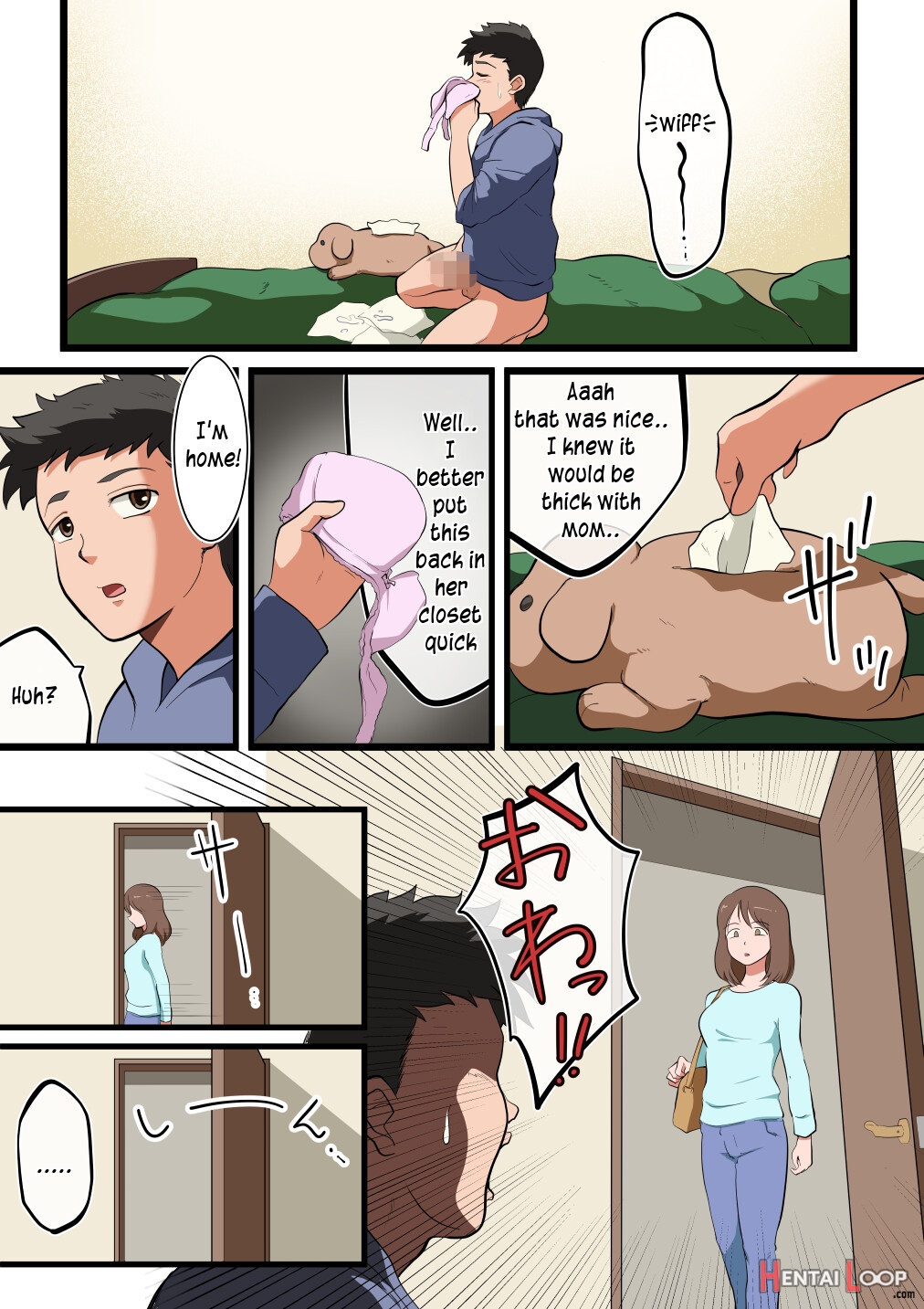 Ore No Kaa-san Ga Erosugite…! page 6
