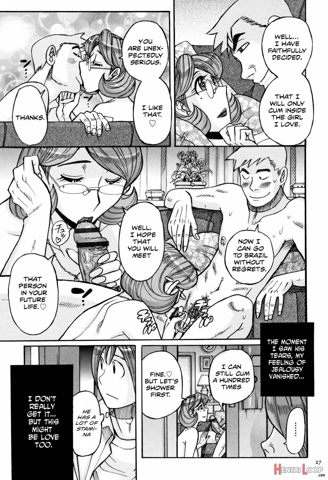 Ore No Kaa-san Gaerosugiru + Ore No Kaa-san Ga Madamada Erosugiru page 44