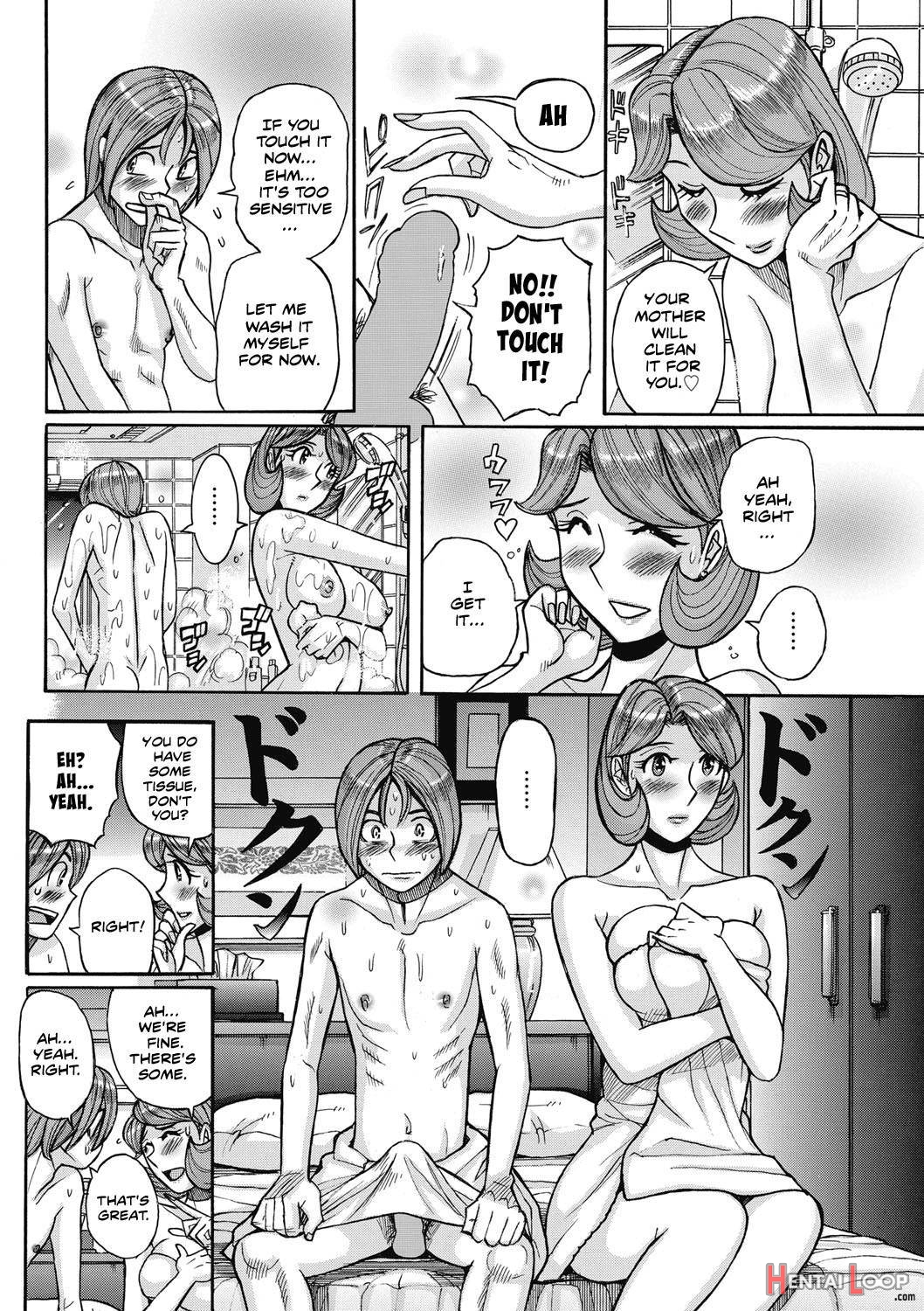 Ore No Kaa-san Gaerosugiru + Ore No Kaa-san Ga Madamada Erosugiru page 9