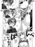 Ore No Kanojo Ga ○○ Sugiru! page 5