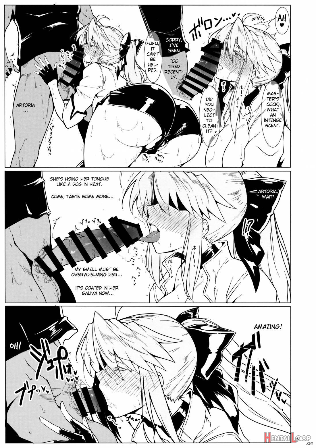 Ore No Kishiou Ga Konna Ni Race Queen Na Wake Ga Nai page 8